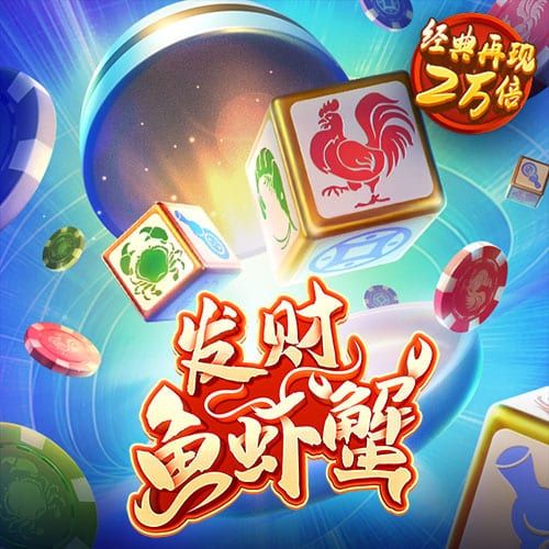 打开澳门网站862727金牛版截图2